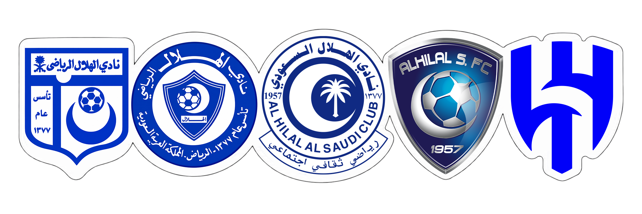 ستيكر خمسة شعارات للهلال عبر التاريخ